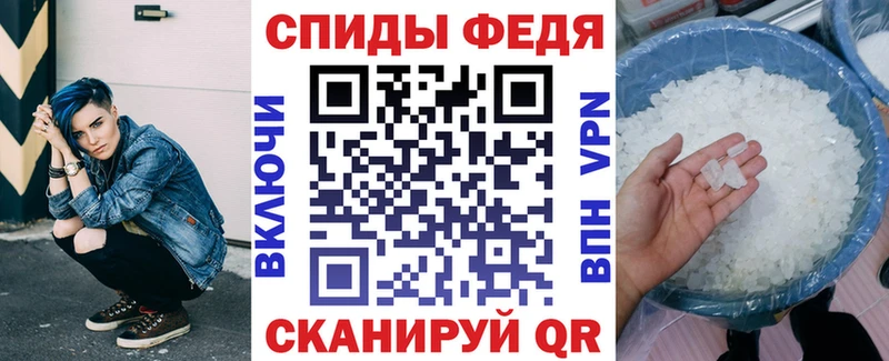 АМФЕТАМИН Premium  Ликино-Дулёво 