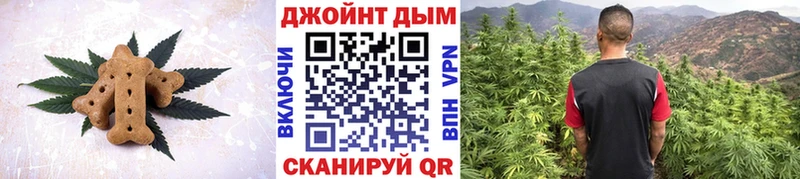 как найти закладки  МЕГА ТОР  Еда ТГК марихуана  Ликино-Дулёво 