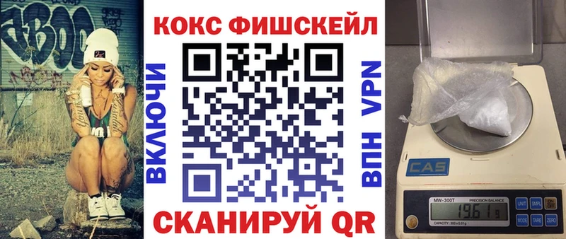 мега рабочий сайт  Ликино-Дулёво  Кокаин Колумбийский 