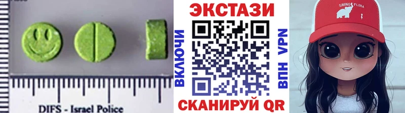 Экстази Philipp Plein  где можно купить   Ликино-Дулёво 
