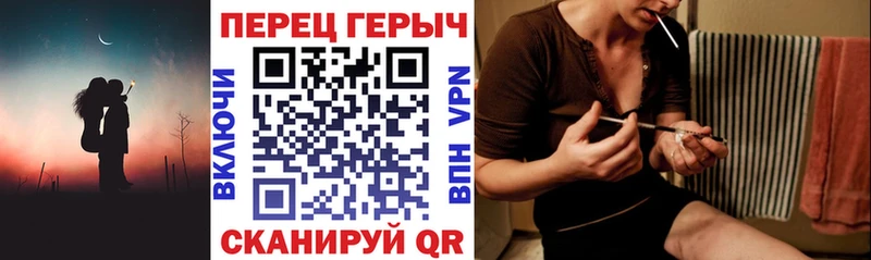 гидра как зайти где купить наркоту Ликино-Дулёво Героин хмурый
