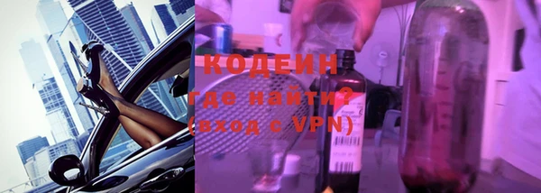 MESCALINE Алзамай