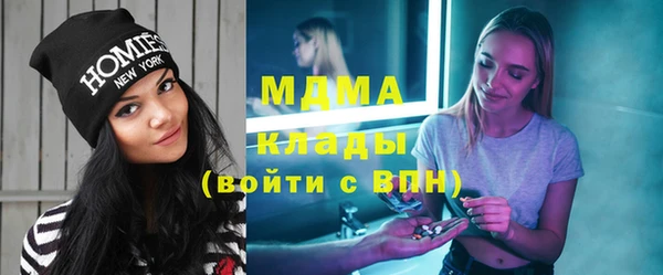 меф VHQ Алексин