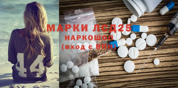 каннабис Алексеевка