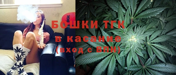 меф VHQ Алексин