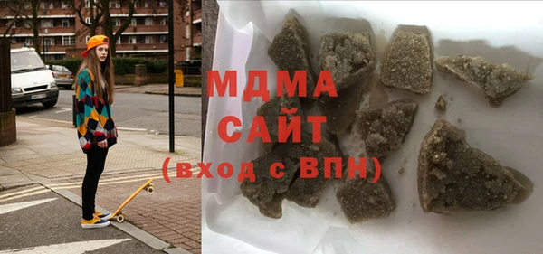 MESCALINE Алзамай